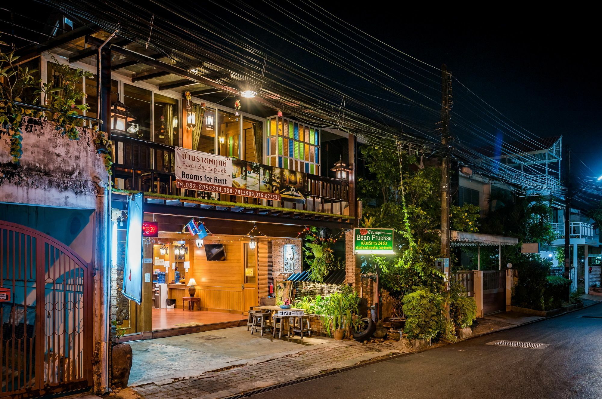 Baan Ratchapruek Vila Phuket Exterior foto